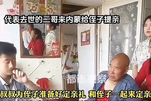 江南app赚钱截图0