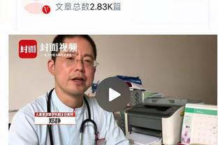 诺伊尔vs法兰克福全场贡献1次扑救，丢5球，获评5.6分全场最低